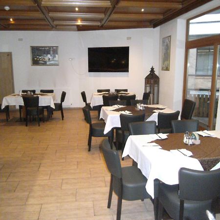 Gasthof Hotel Kirchenwirt Zell am Ziller Luaran gambar